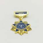Custom Butterfly Enamel Pin #2838 | Leon Gift