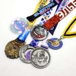 Custom Running Casting Sports Medal | Leon Gift