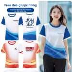 Custom Marathon T-Shirts Team Sports Running Quick-Dry Short-Sleeve PU Material O-Neck Collar Team Building Workwear Cultural