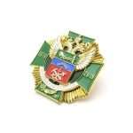 Custom Butterfly Pin | Leon Gift