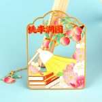 Custom Souvenir Gold Plated Bookmark | Leon Gift