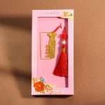 Custom Soft Enamel Brass Bookmark | Leon Gift
