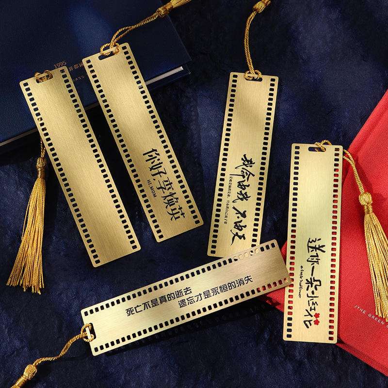 Custom Gold Plated Metal Bookmark | Leon Gift