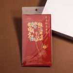 Custom Flower Antique Bookmark | Leon Gift
