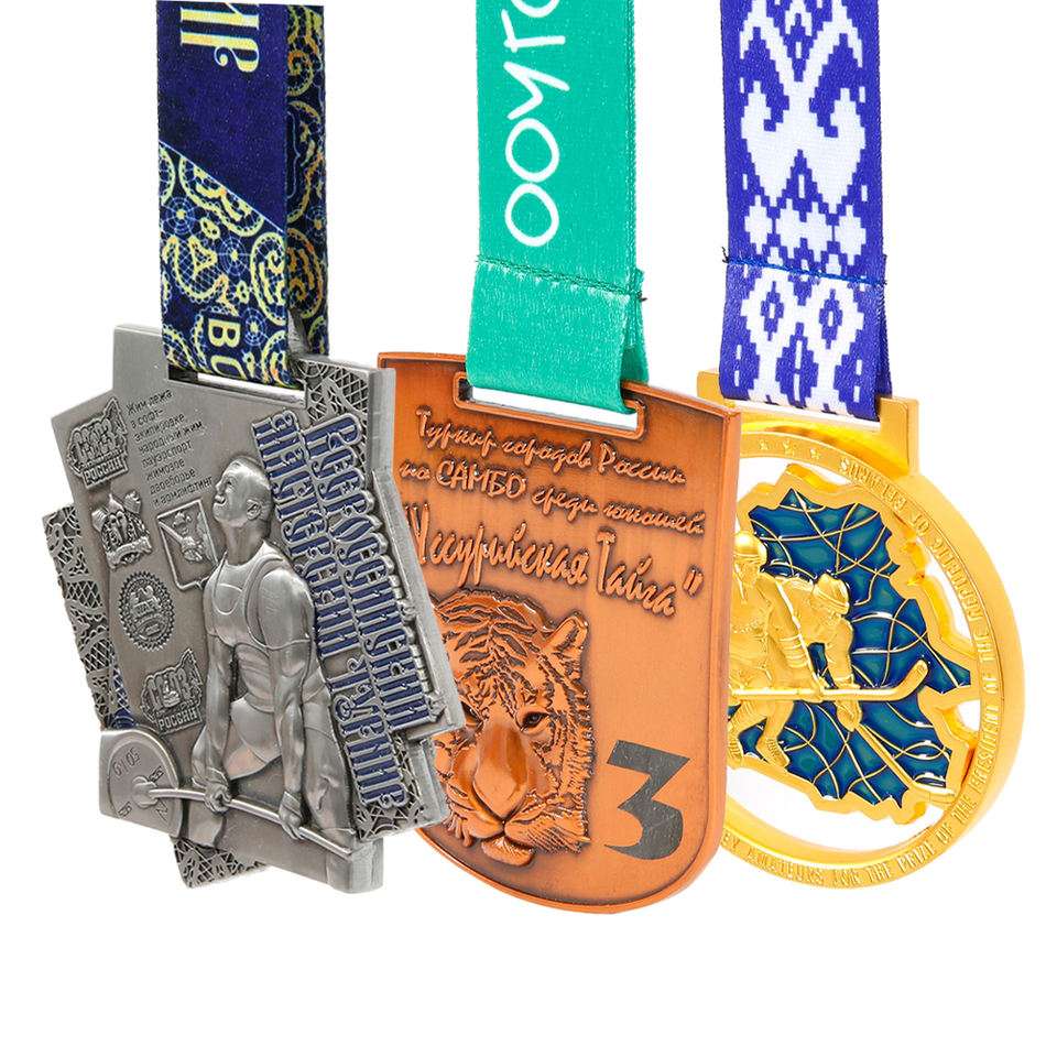 Custom Marathon Casting Sports Medal #1979 | Leon Gift