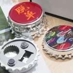 Custom 3D Bottle Opener | Leon Gift