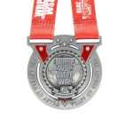 Custom Casting Metal Sports Medal | Leon Gift