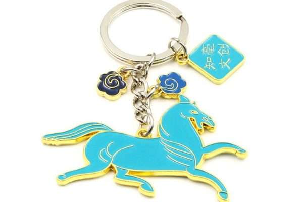 Custom Anime Stainless Steel Keychain | Leon Gift