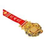 Custom Football Medal #2017 | Leon Gift