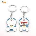 Custom Basketball Enamel Keychain | Leon Gift