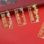 Custom Antique Bookmark | Leon Gift
