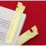 Custom Die Cast Brass Bookmark | Leon Gift