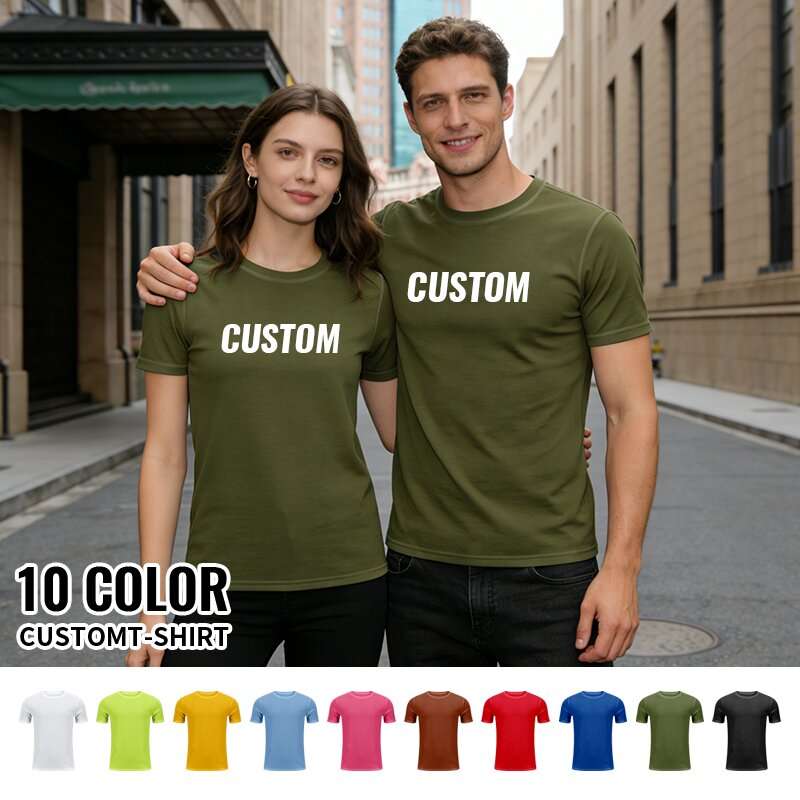 Quick Dry Running T Shirt 100% Polyester Marathon Sport Tee Custom All Over Print Sublimation Tshirt Breathable