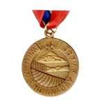 Custom 3D Zinc Alloy Medal #1755 | Leon Gift