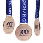 Custom Running Sports Medal | Leon Gift