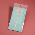 Custom Butterfly Bookmark | Leon Gift