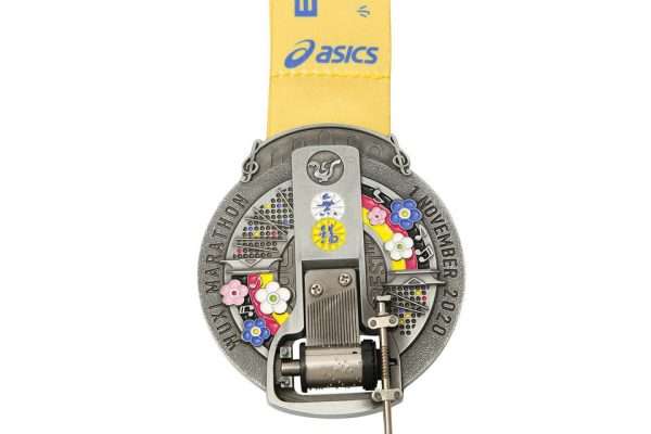 Custom Sports Casting Medal #1657 | Leon Gift