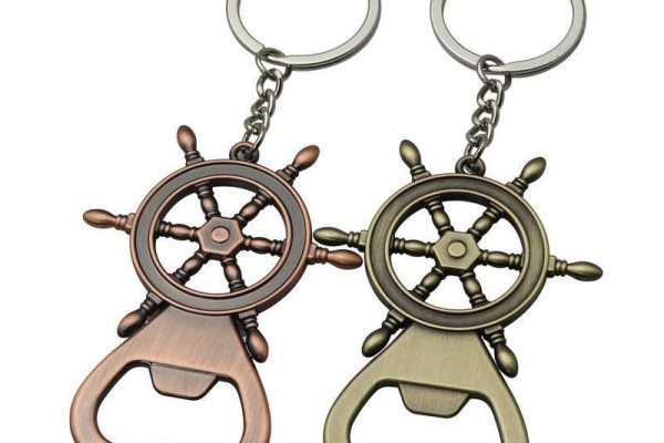 Custom 3D Metal Keychain | Leon Gift