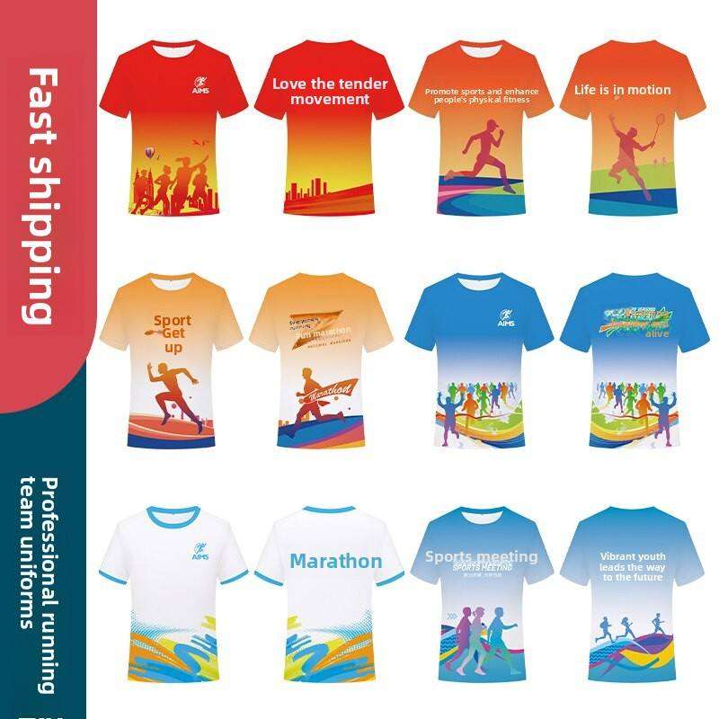 Custom Marathon T-Shirts Team Sports Running Quick-Dry Short-Sleeve PU Material O-Neck Collar Team Building Workwear Cultural