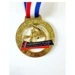 Custom Sports Metal Trophy | Leon Gift