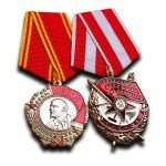 Custom Honor 3D Medal #1156 | Leon Gift