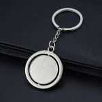 Custom Soft Enamel Zinc Alloy Keychain #3118 | Leon Gift