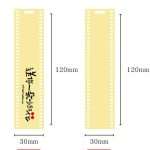 Custom Gold Plated Metal Bookmark | Leon Gift