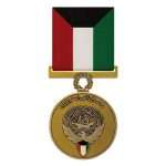 Custom Sports Die Cast Medal | Leon Gift
