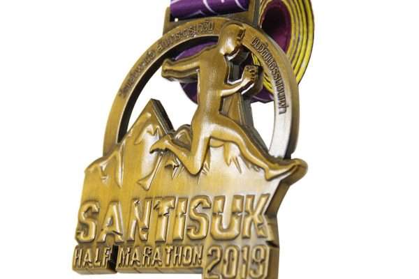 Custom Marathon 3D Medal #1469 | Leon Gift