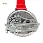 Custom Marathon Casting Sports Medal #1887 | Leon Gift
