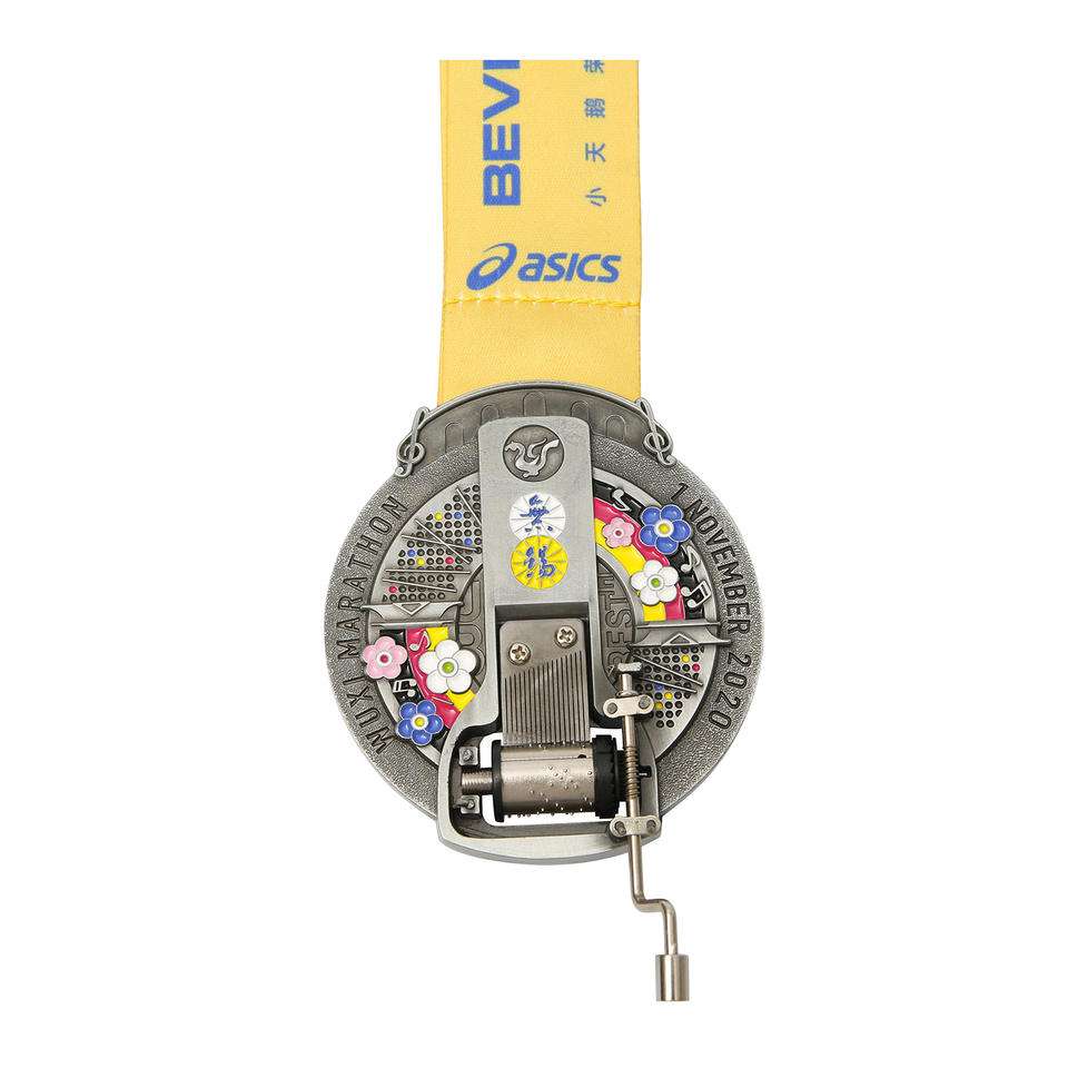 Custom Marathon Metal Medal #2045 | Leon Gift