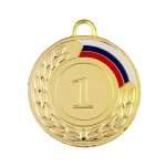 Custom Marathon Casting Sports Medal #1887 | Leon Gift