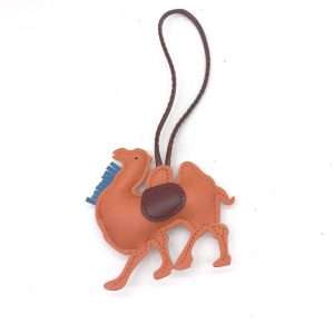 Custom Animal Keychain | Leon Gift