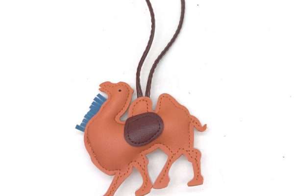 Custom Animal Keychain | Leon Gift