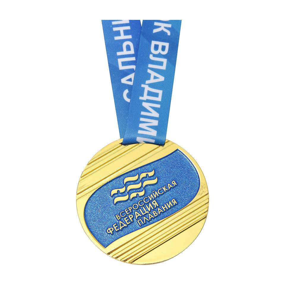 Custom Marathon Casting Metal Craft | Leon Gift