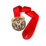 Custom Marathon Casting Medal #1524 | Leon Gift