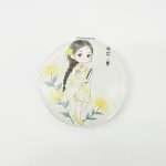 Custom Travel PU Leather Cosmetic Mirror | Leon Gift